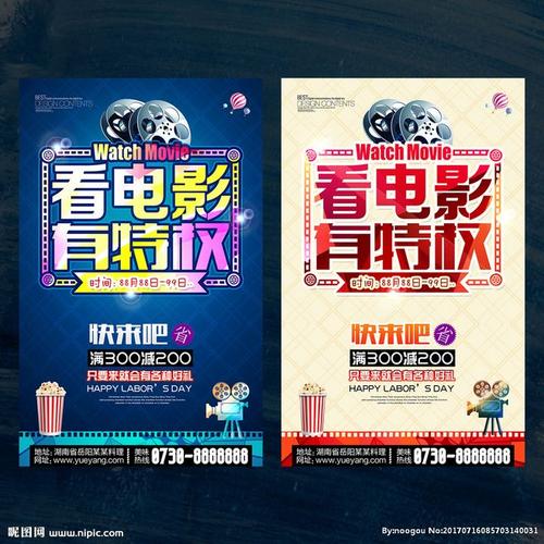 怎么买威廉贾威尔大学学位证