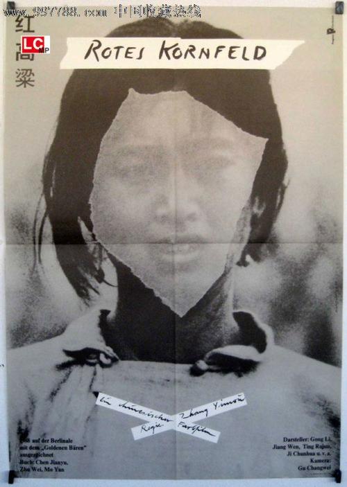 制作仿真消毒产品生产企业卫生许可证
